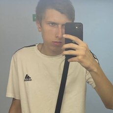 Фотография мужчины Евгений, 18 лет из г. Волгоград