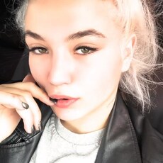 Екатерина, 19 из г. Кемерово.