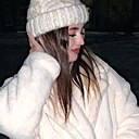 Екатерина, 19 лет