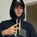 Ильяс, 19 лет