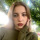 Диана, 19 лет