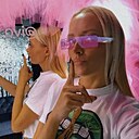 Елена, 34 года