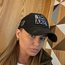 Ирина, 35 лет