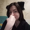 Анна, 25 лет
