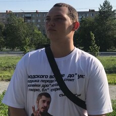 Фотография мужчины Максим, 19 лет из г. Гай