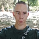 Ростислав, 18 лет