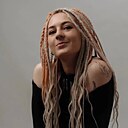 Елена, 28 лет
