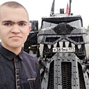 Илья, 24 года