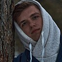 Станислав, 23 года