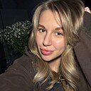 Алина, 25 лет