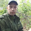 Константин, 30 лет