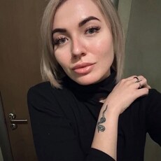 Фотография девушки Наталья, 29 лет из г. Лида