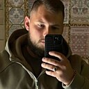 Диса, 30 лет
