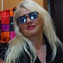 Елена, 58 лет