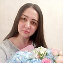 Алина, 36 лет