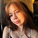 Екатерина, 18 лет