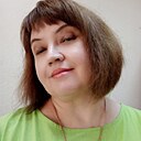 Любовь, 55 лет