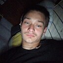 Сергей, 18 лет