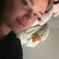 Фотография девушки Полина, 20 лет из г. Туапсе
