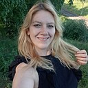 Тата, 44 года