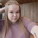 Арина, 19 лет