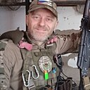 Рф, 43 года