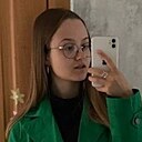 Настасья, 18 лет