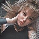 Анна, 23 года
