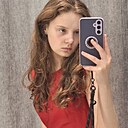 София, 20 лет