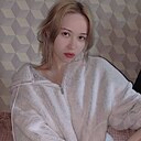 Амалия, 20 лет