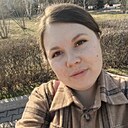 Полина, 33 года