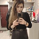 Диана, 26 лет