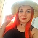 Руслана, 37 лет