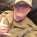 Вова Черняков, 20 лет