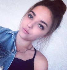 Фотография девушки Диана, 22 года из г. Москва