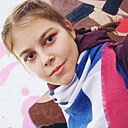 Ксения, 20 лет