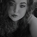 Мариндия, 25 лет