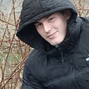 Денис, 20 лет
