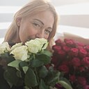 Наталья, 39 лет