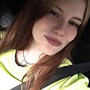 Юлиана, 20 лет