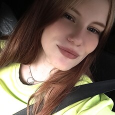 Фотография девушки Юлиана, 20 лет из г. Пермь