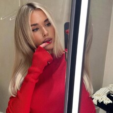 Фотография девушки Алина, 24 года из г. Ярославль