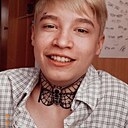 Родион, 20 лет