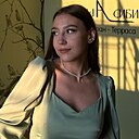 Зарина, 21 год