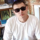 Максим, 35 лет