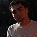 Шакро, 20 лет