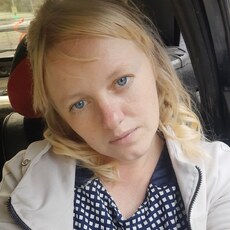 Фотография девушки Наталья, 35 лет из г. Алексин