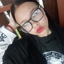 Полина, 18 лет