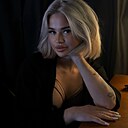 Амина, 20 лет