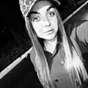 Нюся, 25 лет